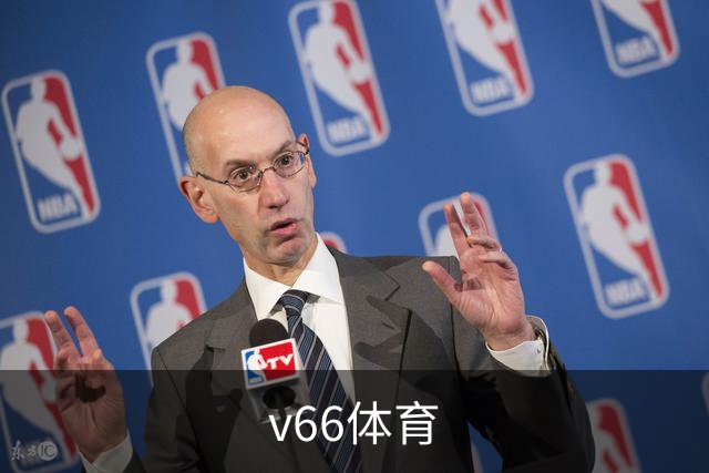 v66体育 公司简介